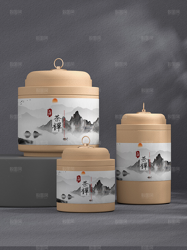 中国风茶叶包装礼盒样机