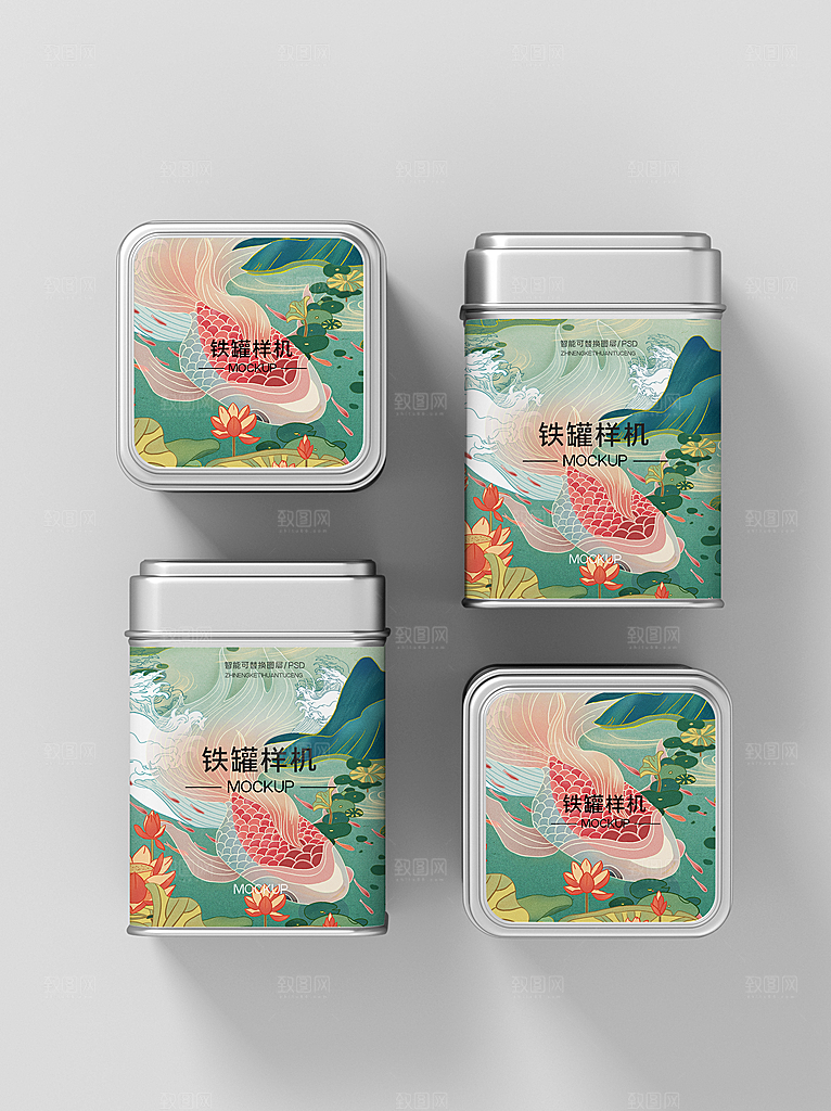 创意中国风茶叶包装样机设计