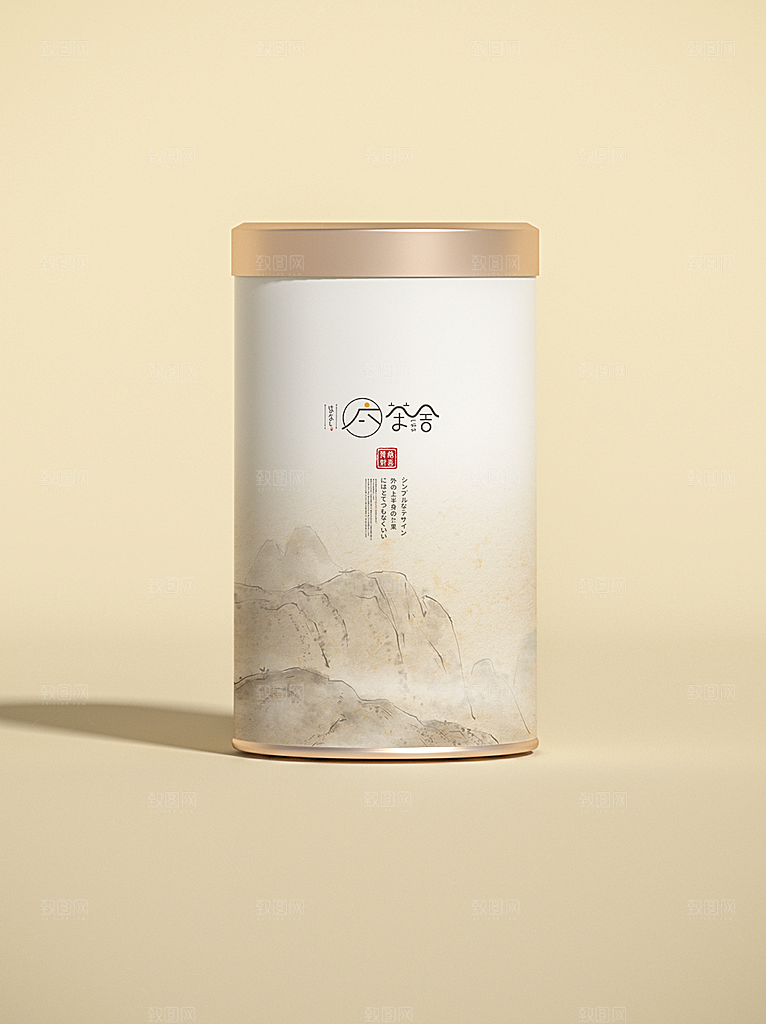 茶叶包装样机礼盒套装样机