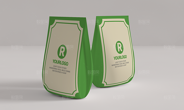 高端简约茶叶罐装礼盒包装样机