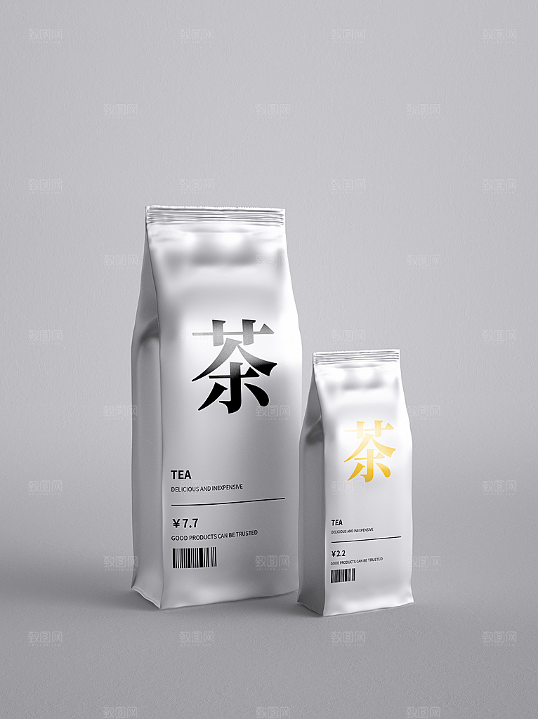 高端简约茶叶罐装礼盒包装样机