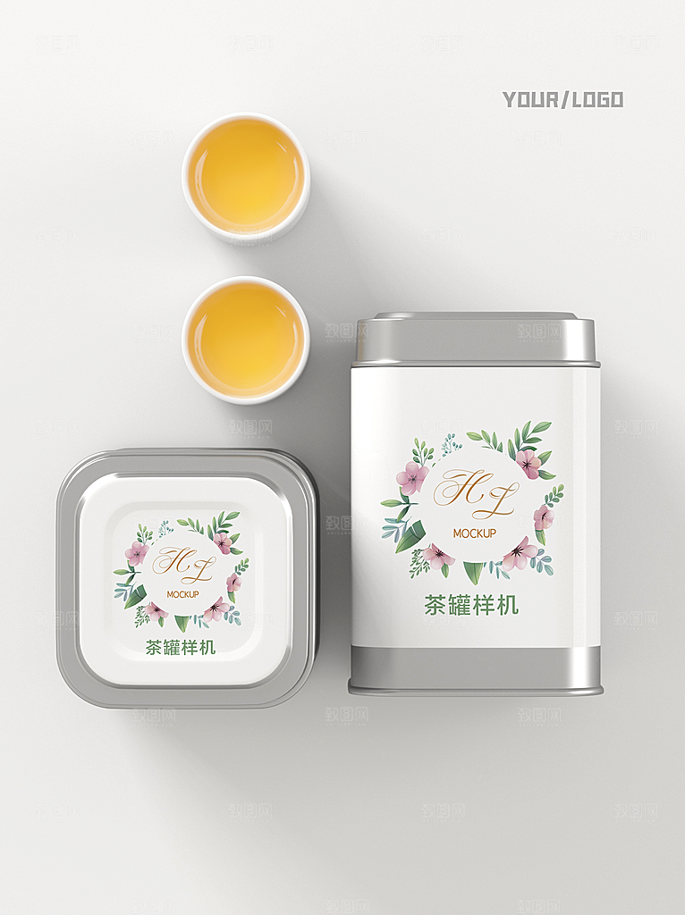 创意茶叶罐装礼盒包装样机设计