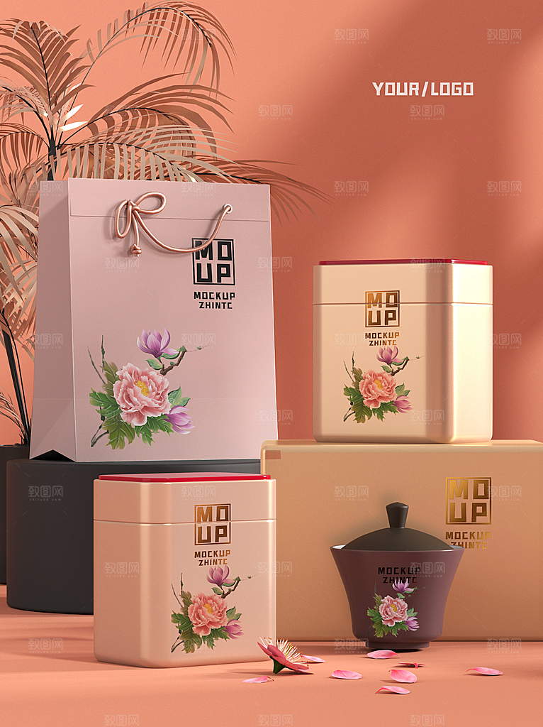 创意茶叶罐装礼盒包装样机设计