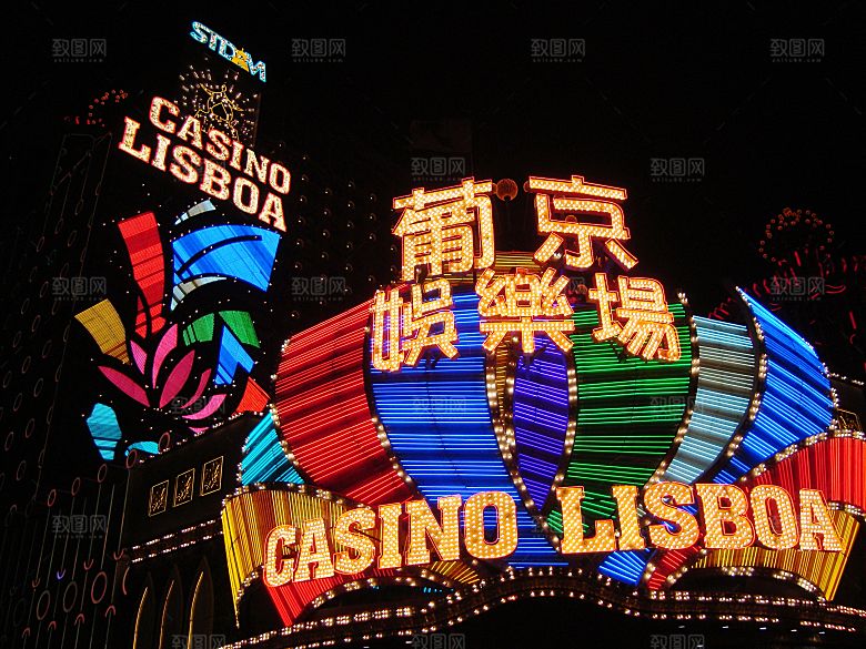 澳门旅游风景城市摄影封面照片澳门网红