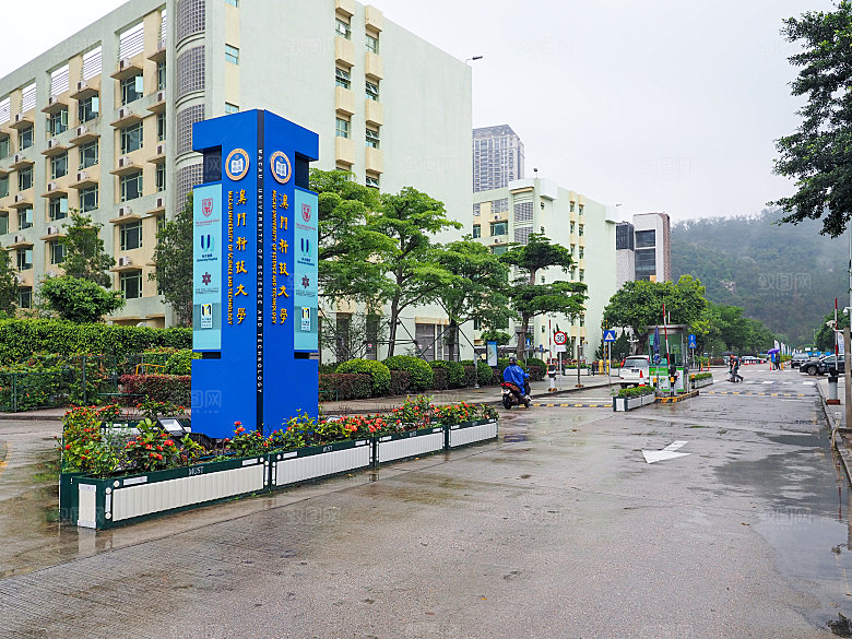 澳门旅游风景城市摄影封面照片澳门网红