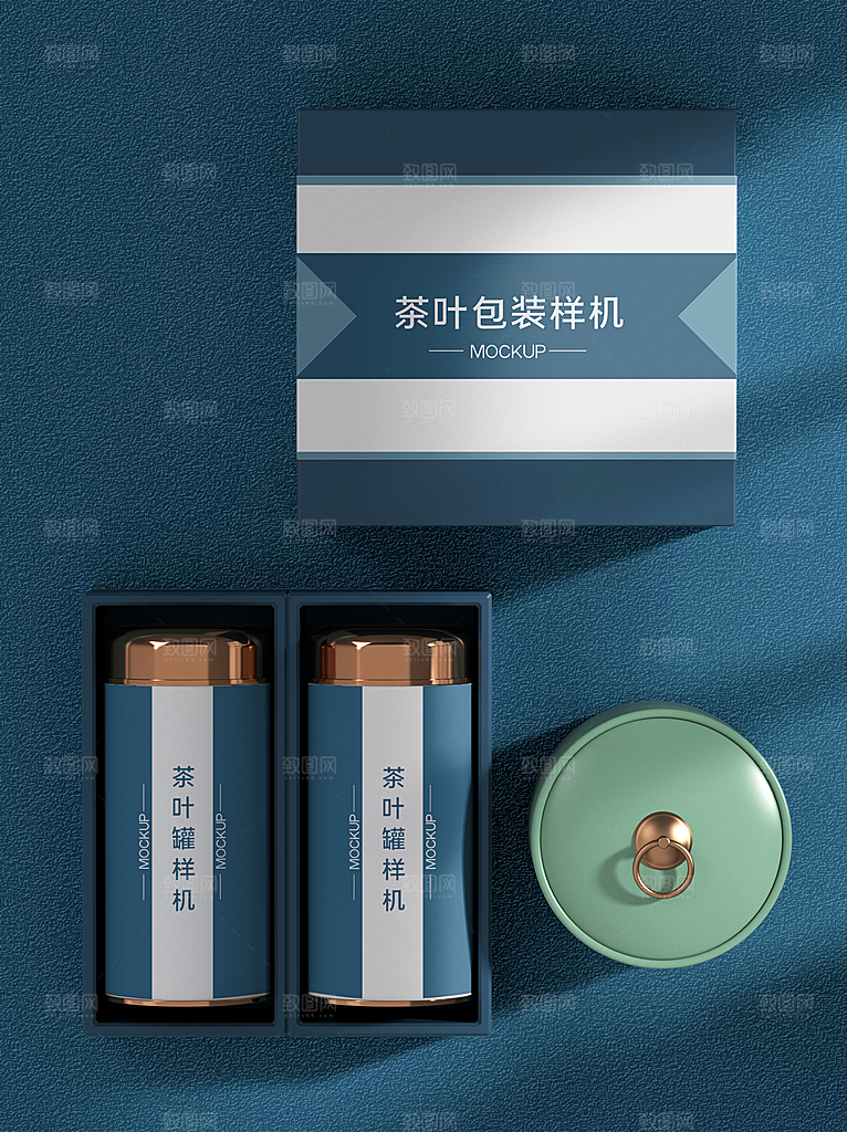 茶叶礼盒包装文创样机