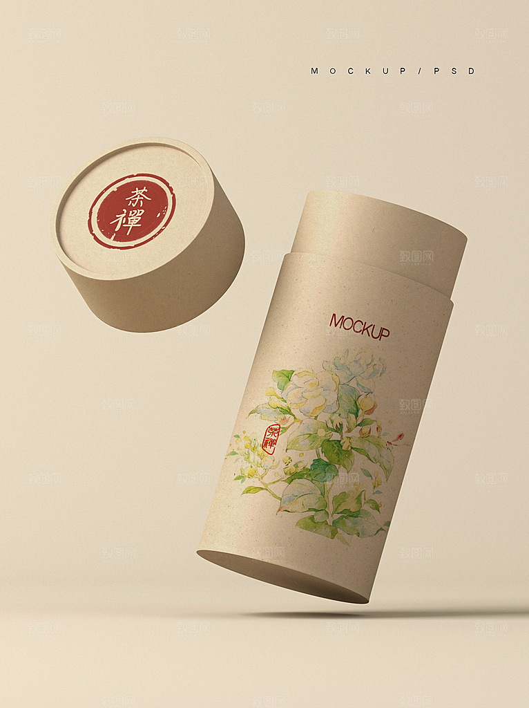 茶叶礼盒包装文创样机