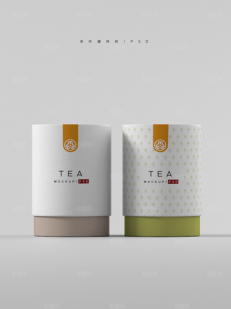 茶叶礼盒包装文创样机