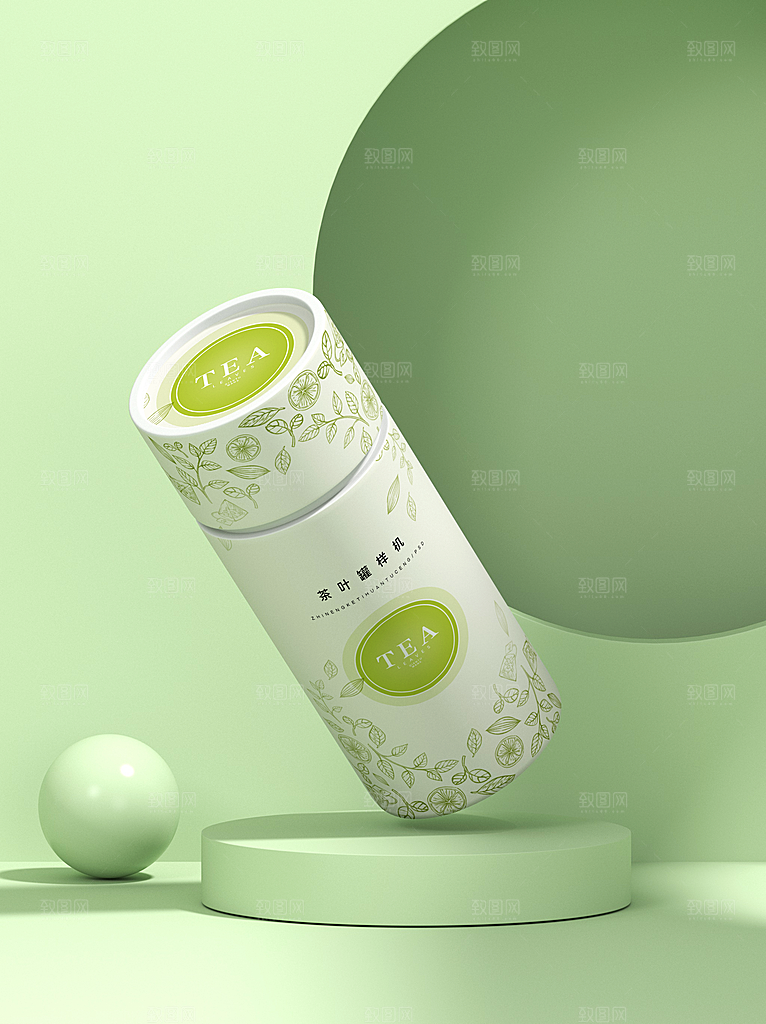 茶叶礼盒包装文创样机