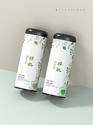 创意文创茶叶包装礼盒样机