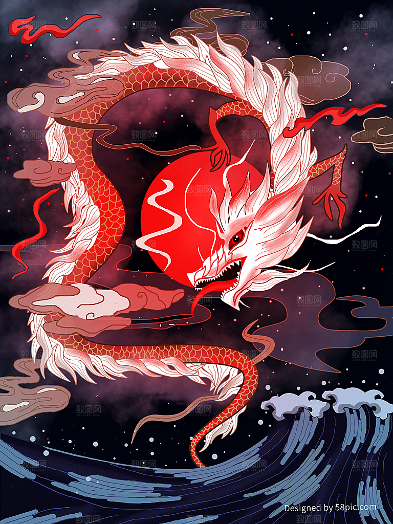 原创国潮中国风手绘龙插画