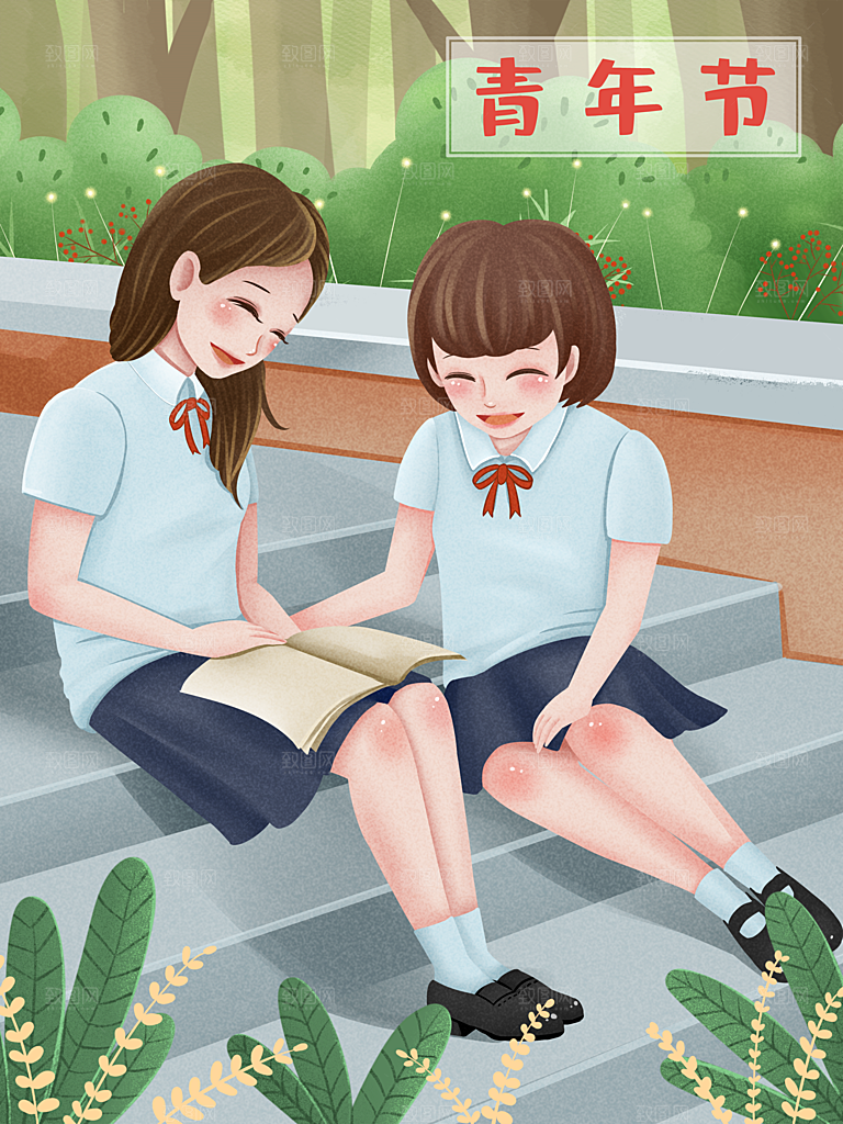 节日五四青年节宣传插画海报