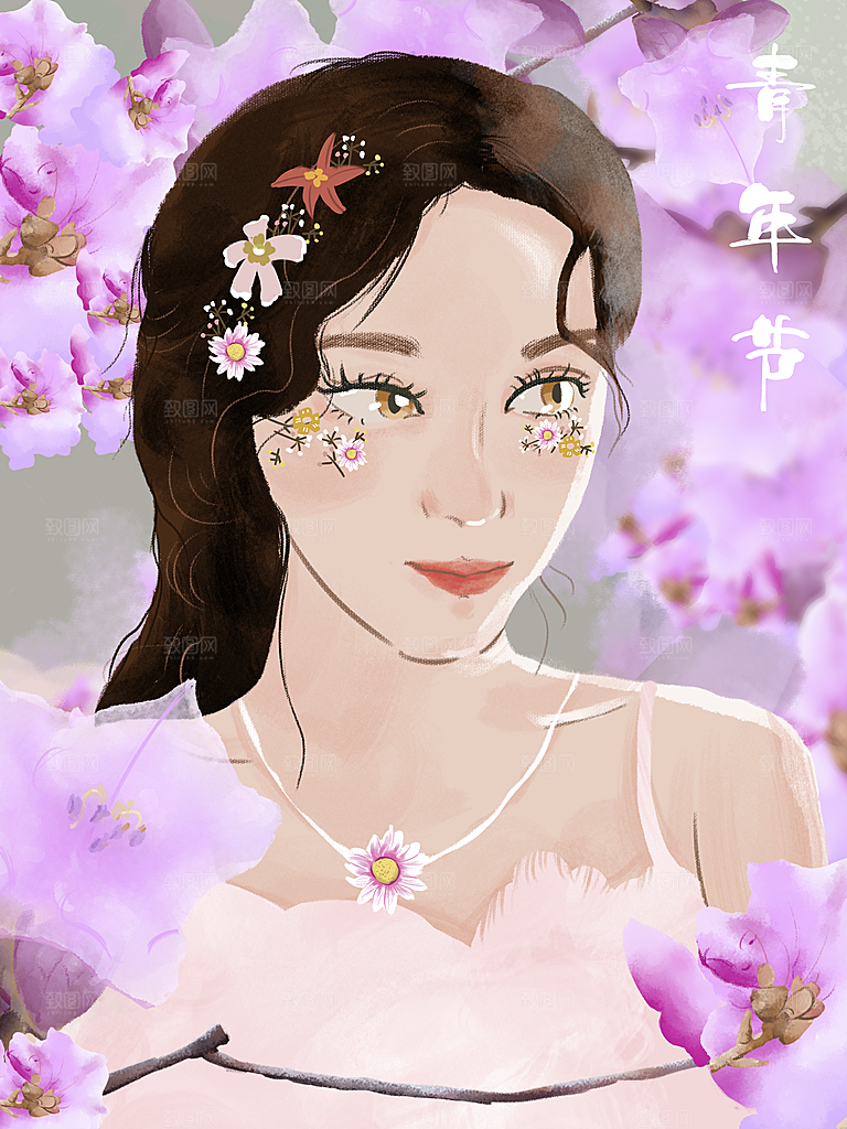 五四青年节海报插画节日宣传