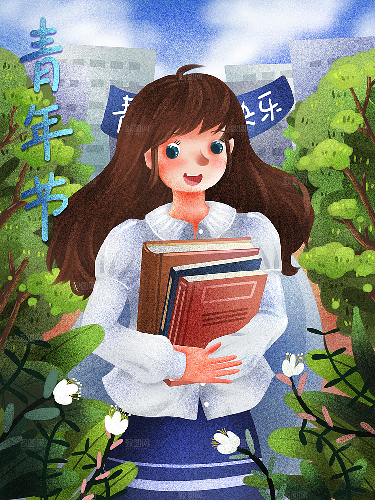 节日海报五四青年节宣传插画