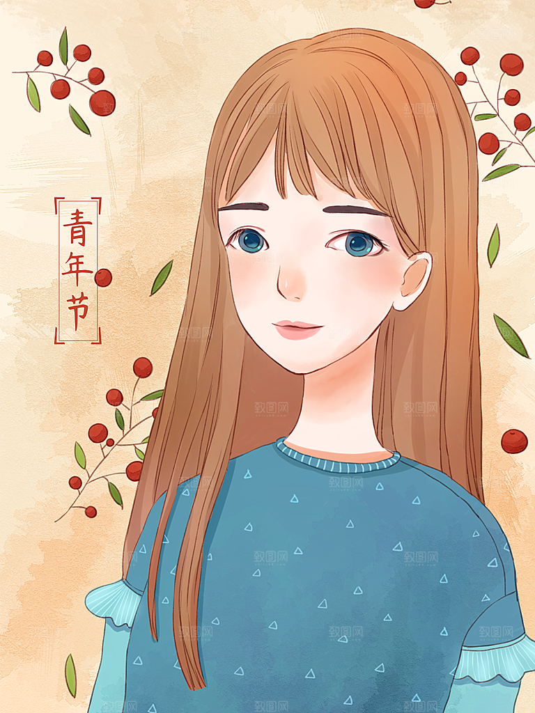 海报宣传插画五四青年节节日