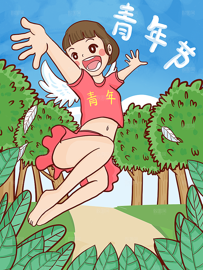 宣传五四青年节节日插画海报