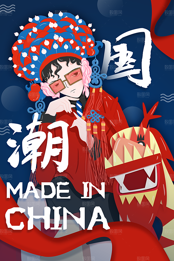 国朝风京剧国粹美女宣传海报