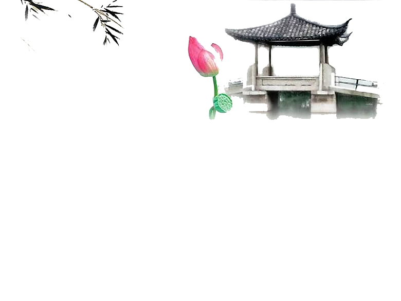 唯美古风水彩手绘荷花荷叶古典水墨莲花素材