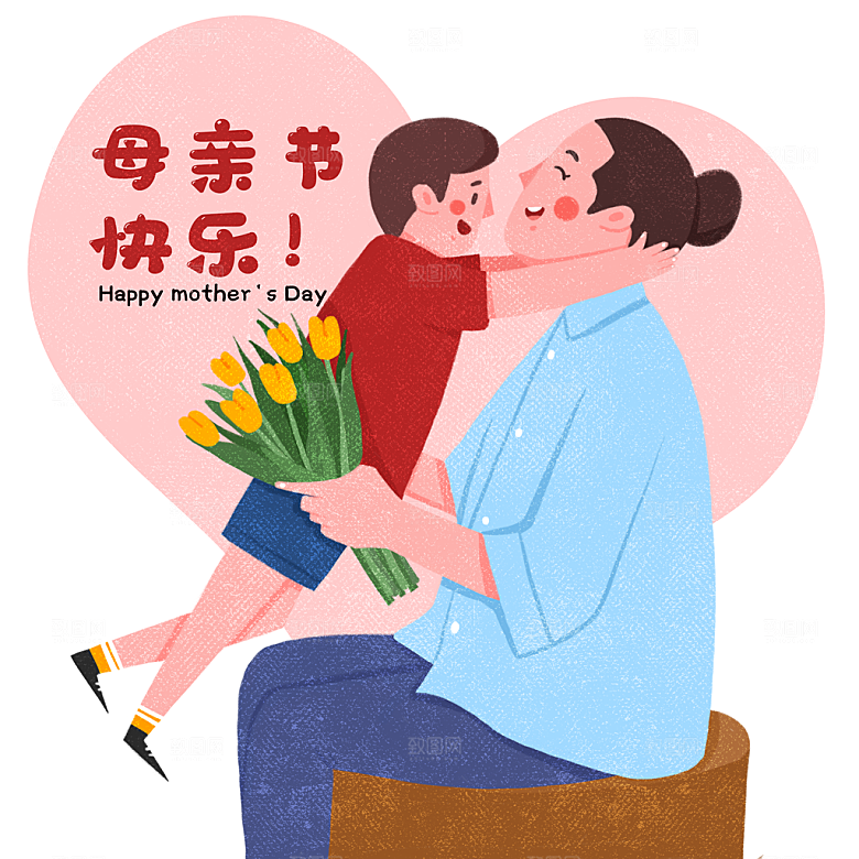 母亲节插画可爱卡通免抠元素