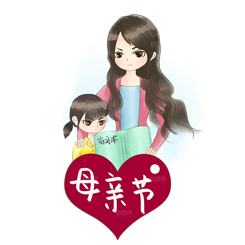 可爱卡通母亲节插画免抠元素