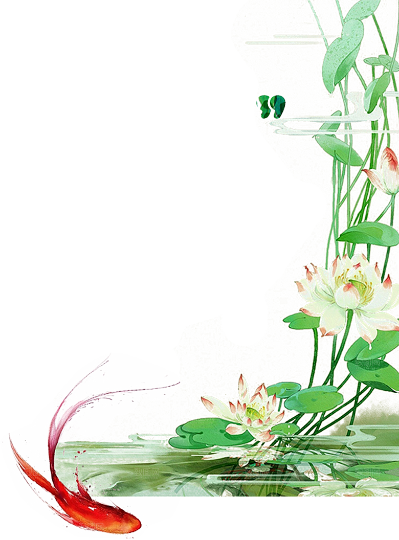 唯美古风水彩手绘荷花荷叶古典水墨莲花