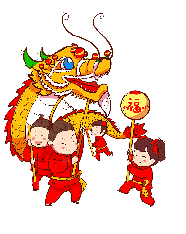 手绘卡通喜庆节日舞龙舞狮PNG免抠素材