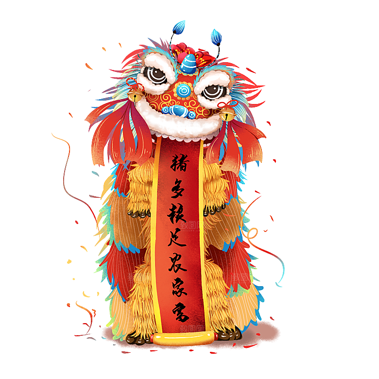 手绘卡通喜庆节日舞龙舞狮PNG免抠