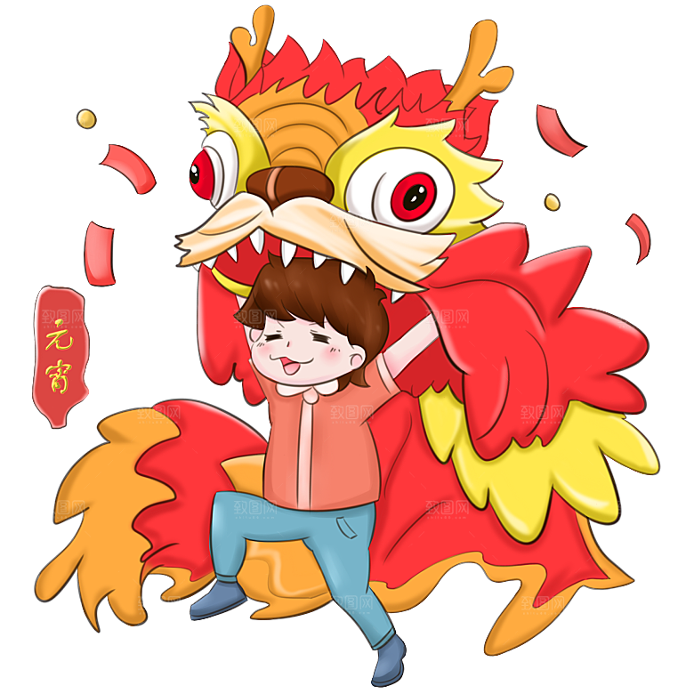 手绘卡通喜庆节日舞龙舞狮PNG免抠素材