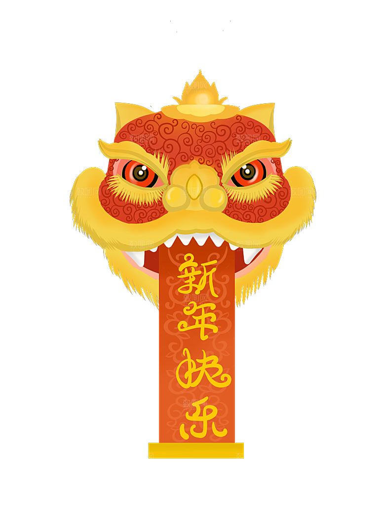 手绘卡通喜庆节日舞龙舞狮PNG免抠素材