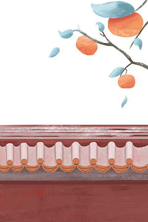 卡通手绘柿子秋季丰收PNG免抠图片素材
