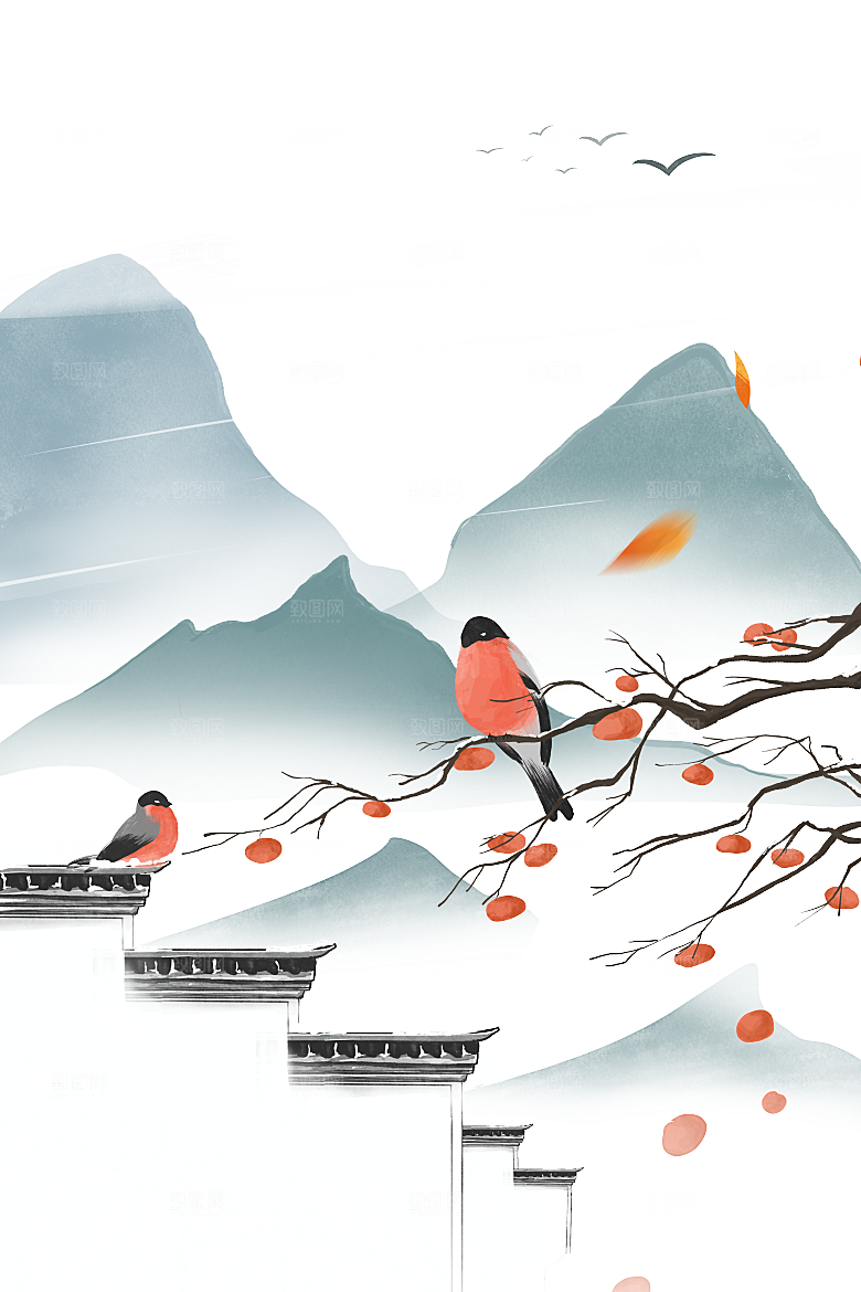 卡通手绘柿子秋季丰收PNG免抠图片