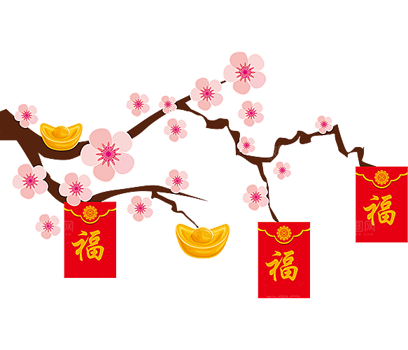 中国风梅花腊梅桃花樱花插画PNG素材