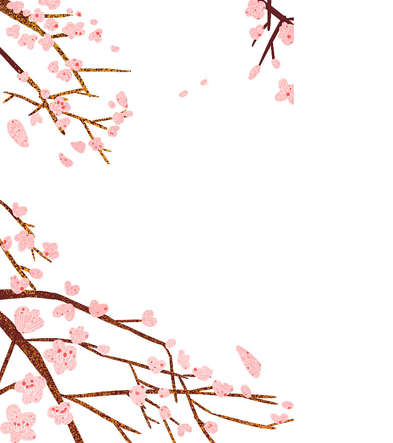 手绘粉红色樱花桃花梅花花朵PNG免抠