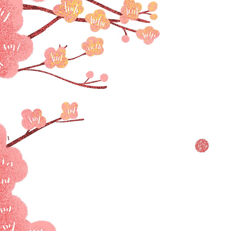 手绘粉红色樱花桃花梅花花朵PNG免抠