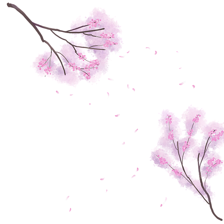 手绘粉红色樱花桃花梅花花朵PNG免抠
