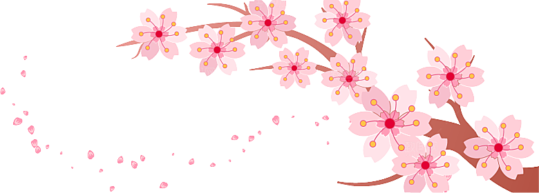 手绘粉红色樱花桃花梅花花朵PNG免抠