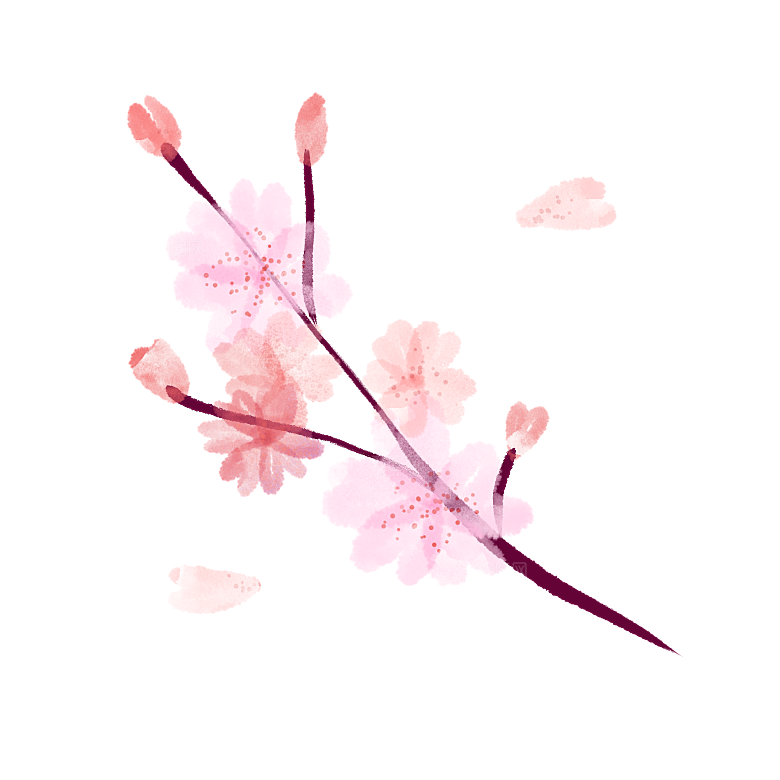 手绘粉红色樱花桃花梅花花朵PNG免抠