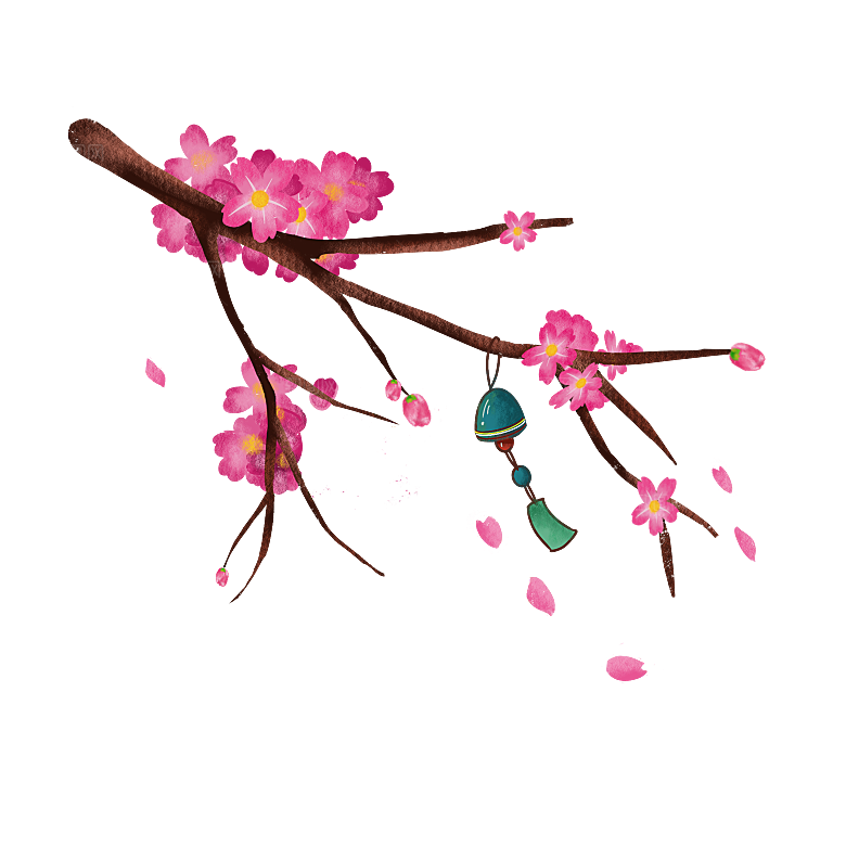 手绘粉红色樱花桃花梅花花朵PNG免抠