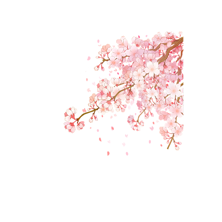 手绘粉红色樱花桃花梅花花朵PNG免抠素材