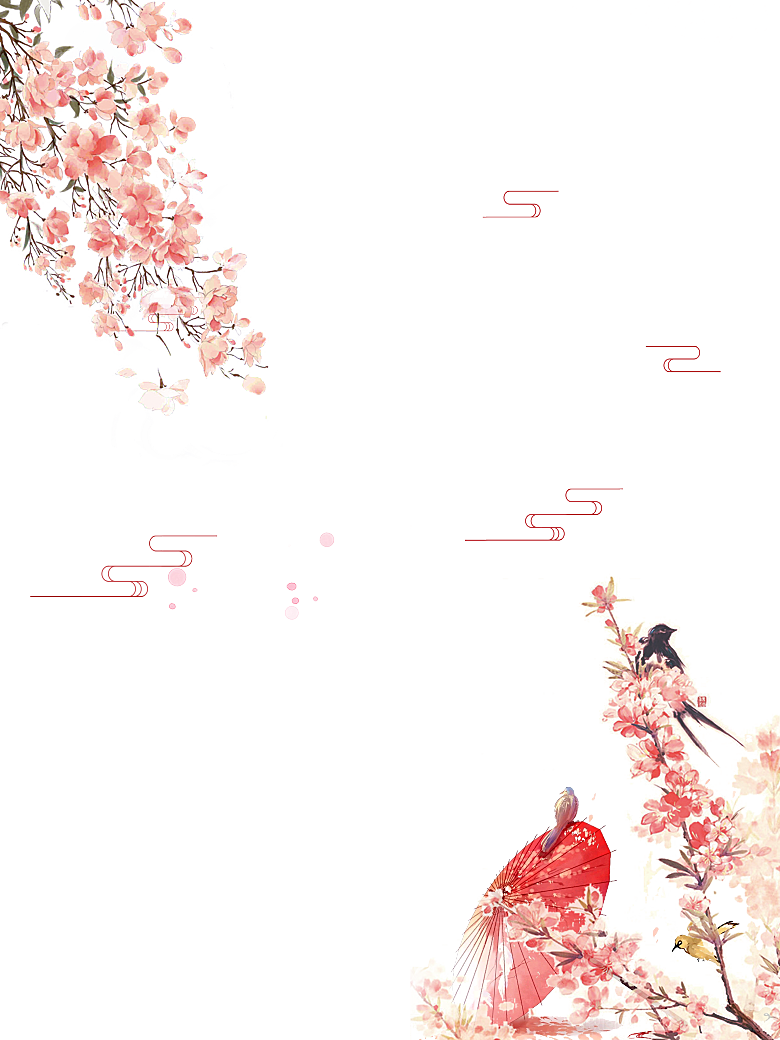 手绘粉红色樱花桃花梅花花朵PNG免抠素材
