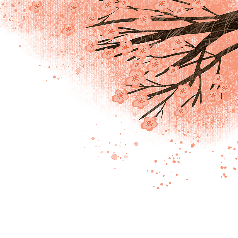 手绘粉红色樱花桃花梅花花朵PNG免抠