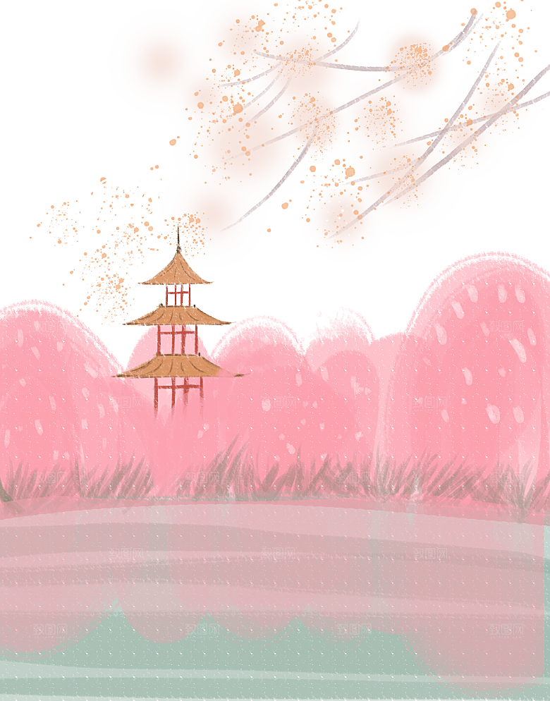 手绘粉红色樱花桃花梅花花朵PNG免抠图片