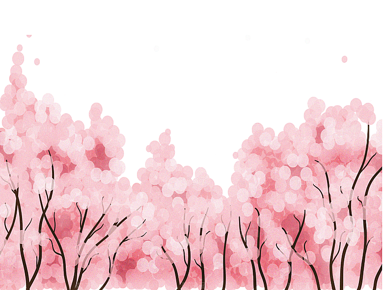 浪漫樱花树桃花插图背景PNG免抠