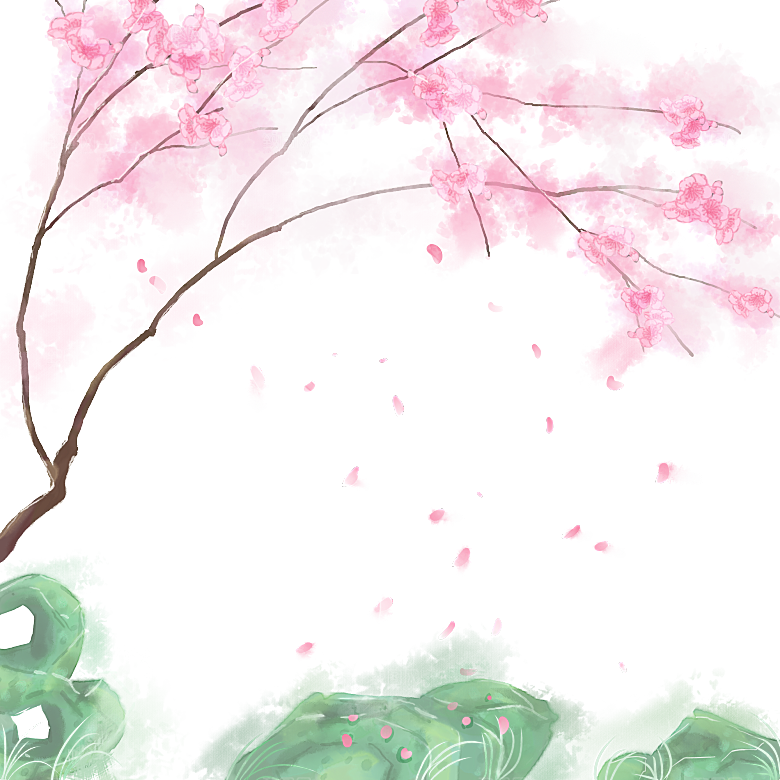 浪漫樱花树桃花插图背景PNG免抠