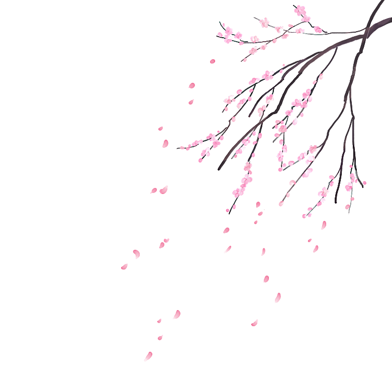 浪漫樱花树桃花插图背景PNG免抠素材