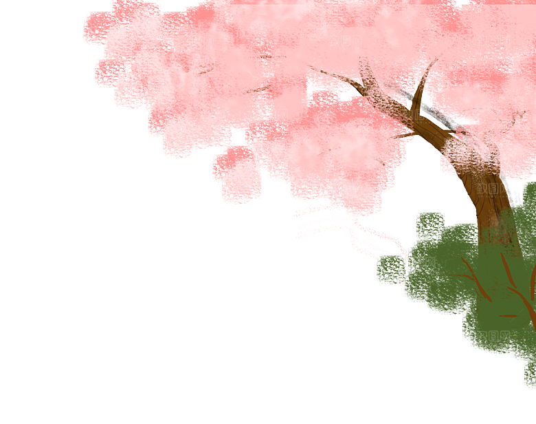浪漫樱花树桃花插图背景PNG免抠