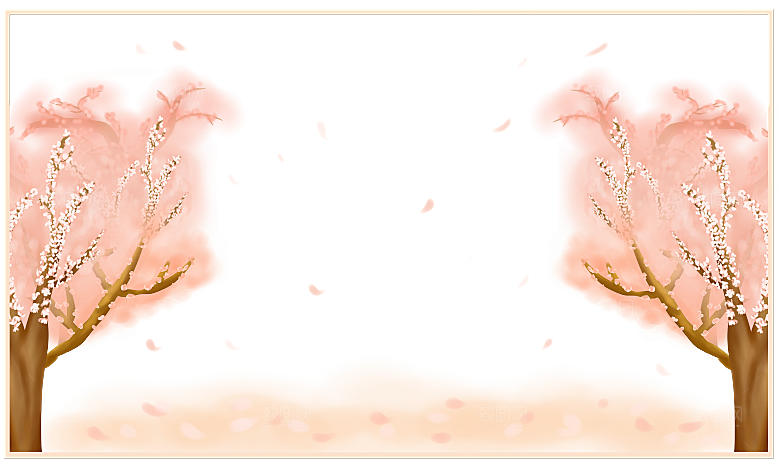 浪漫樱花树桃花插图背景PNG免抠图片