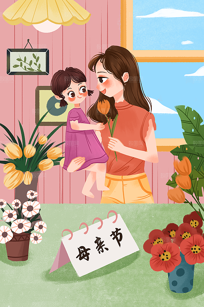 海报卡通插画母亲节