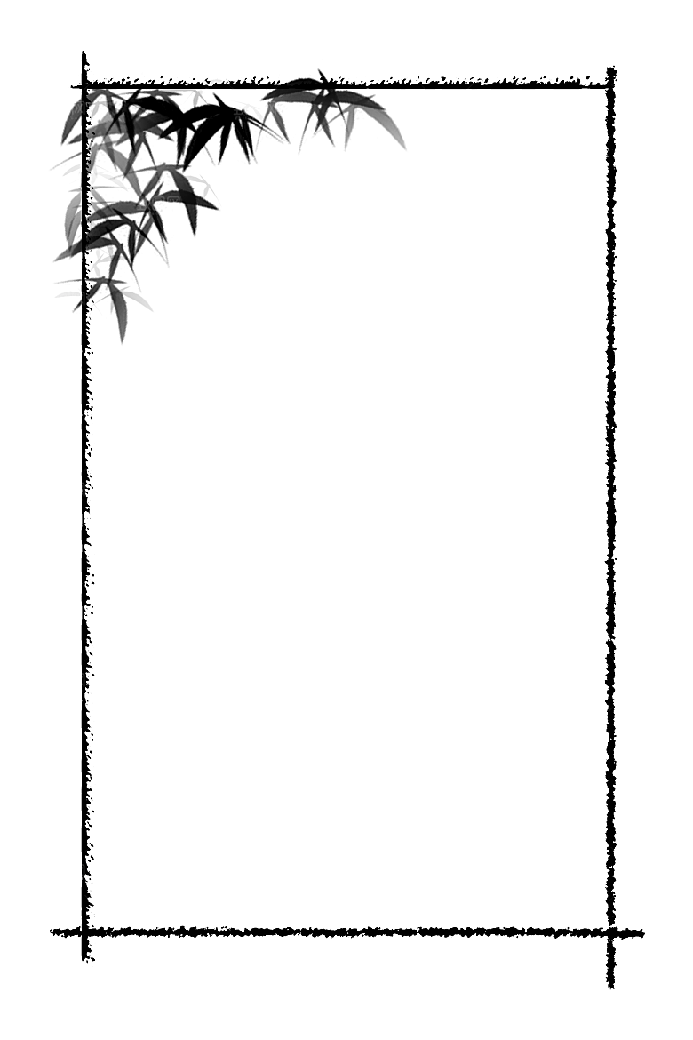 中式水墨文本框标题框窗格PNG图片