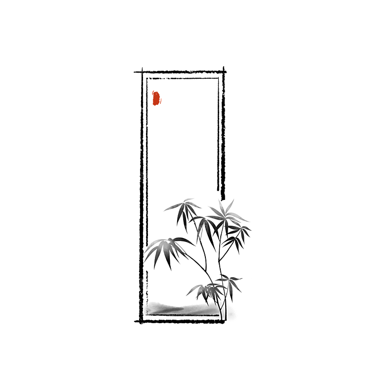 中式水墨文本框标题框窗格PNG图片